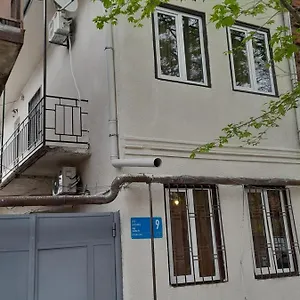  Гостевой дом Number 9