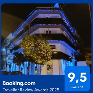  Aparthotel Pyrgiou Greece